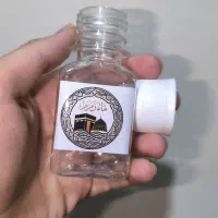 بطری هدیه آب زم زم با طرح ماء زمزم