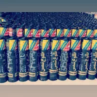 پخش و نصب ایزوگام|خدمات پیشه و مهارت|چرام, |دیوار