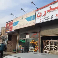 فروش انواع ایزوگام شرق و قیر و چتایی کلی و جزئی|مصالح و تجهیزات ساختمان|مشهد, گلبرگ شمالی|دیوار