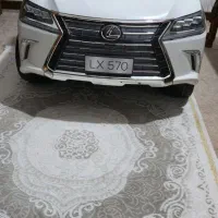 ماشین شارژی لکسوس|اسباببازی|بهارستان, |دیوار