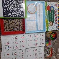 پک آموزشی کلاس اول