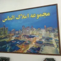 مسکن ملی پاسداران/تکمیل/فروش