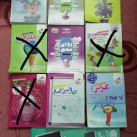 کتاب های تست علوم انسانی همراه با لقمه هاو جزوه