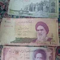 پول کلیکسیونی