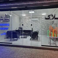 منشی املاک|استخدام بازاریابی و فروش|پیشوا, |دیوار