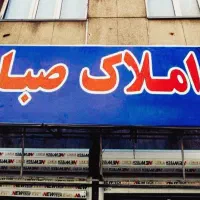 جذب نیروی مشاور خانم و آقا