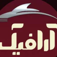 استخدام منشی، مسئول دفتر