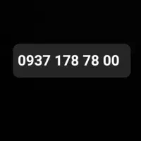 سیم کارت بیلبوردی رند خاص