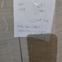 پرده عمودی و پارچه ای باقیمتمناسب|پرده، رانر، رومیزی|شیراز, محراب|دیوار