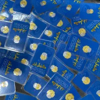 خریدوفروش انواع سکه وطلای آب شده