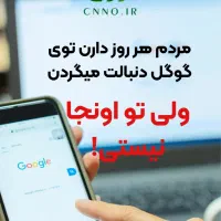 افزایش‌ فروش شما به صورت تضمینی
