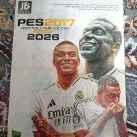 بازی پلمپ پی اس 2017