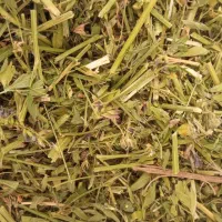 یونجه|لوازم جانبی حیوانات|اسفراین, |دیوار