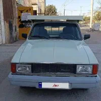 راهنمایی شغلی
