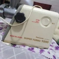 چرخ گوشت پاناسونیک ژاپن