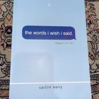 کتاب|کتاب و مجله ادبی|اهواز, کمپلو شمالی|دیوار