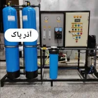 دستگاه تصفیه آب خانگی و صنعتی + اقساطی و گارانتی|آب‌سردکن و تصفیه آب|تبریز, |دیوار