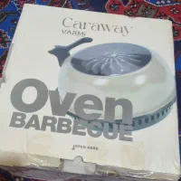 تنورک سه کاره کاراوی|اجاق گاز و لوازم برقی پختوپز|زنجان, |دیوار