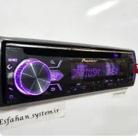باسلام یک عدد پنل ظبط پایونر مطابق تصویر گم شده .