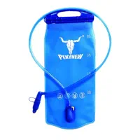 کیسه آب وشلوار کوهنوردی واسکی