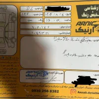 کوییک sمدل ۱۴۰۲|خودرو سواری و وانت|رشت, سعدی (تختی)|دیوار