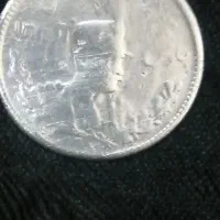 یکی سکه نقره.. 2عددسکه 20ریالی مناسبتی