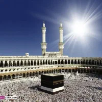 فیش حج تمتع ۸۶