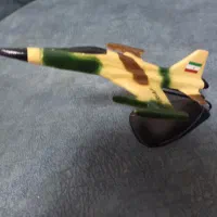 ماکت آف ۵ فلزی 18 سانتی