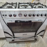 اجاق گاز آلتون