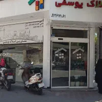 آپارتمان 40متری