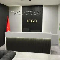 حسابدار