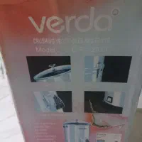 سبزی خردکن ۳کیلویی