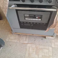 نو سالم هست