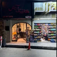 33مترمغازه-براصلی-خیابان-عارف-موقعیتی-استثنایی