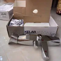 شیرآلات کلار برای حموم و دسشویی