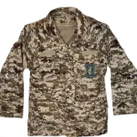 لباس نظامی نیروی زمینی سپاه|لباس|ارومیه, |دیوار