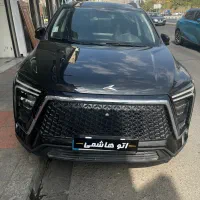 کی ام سی X5 مدل ۱۴۰۳
