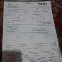 موتورسیکلت ولگا|موتورسیکلت|بیرجند, |دیوار