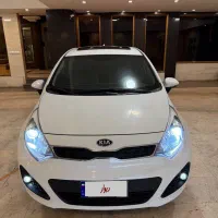 کیا ریو ارس پلاک