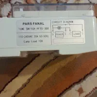 تایمربرق مدل ۳۸۸مدل پارس فانال|ابزارآلات|سرپل ذهاب, |دیوار