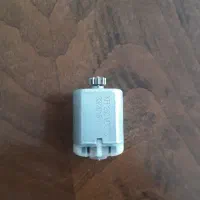 آرمیرچر اصلی