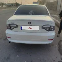 سورن پلاس ..صفر 403