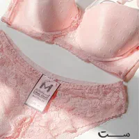 ست لباس زیر زنانه