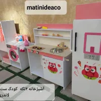انواع ست آشپزخانه کودک برای خانه بازی و مهدکودک|اسباب‌‌بازی|تهران, آشتیانی|دیوار