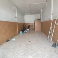 مغازه ۴۰متر شهرک ارم