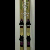 فروش چوب اسکی روسیگنال فرانسوی