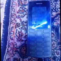 گوشی. پوبایل