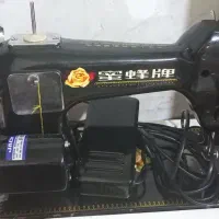 چرخ خیاطی|چرخ خیاطی و ریسندگی|قم, نوبهار|دیوار