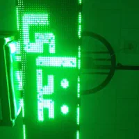 تابلو روان|فروشگاه و مغازه|خسروشاه, |دیوار