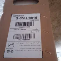 کارتون تلویزیون 65 سونیا|تلویزیون و پروژکتور|مشهد, انقلاب|دیوار